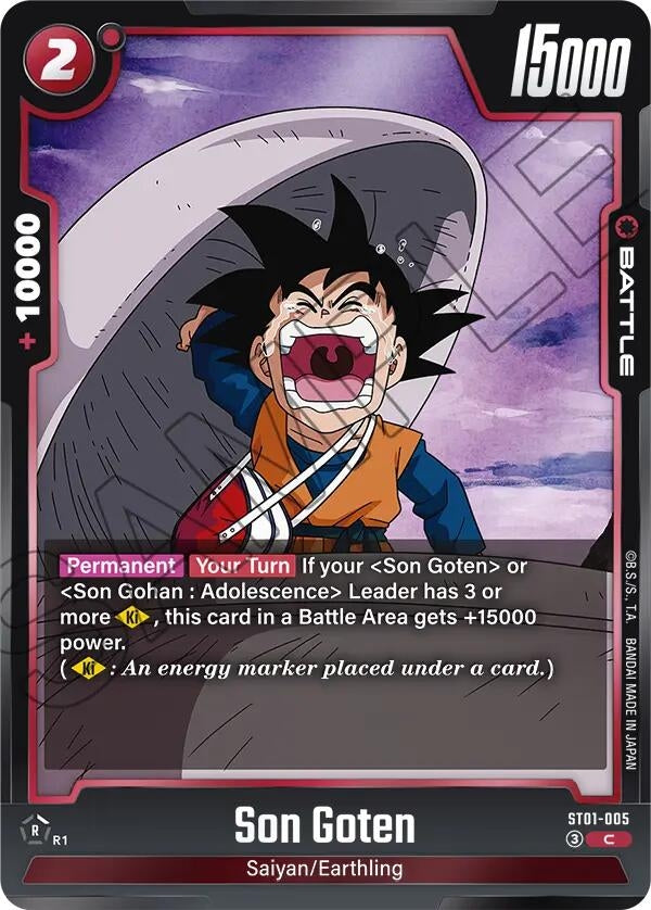 Image for Son Goten - ST01-005 (ST01-005) (Story Booster 01) (ST01) - Dragon Ball Super: Fusion World