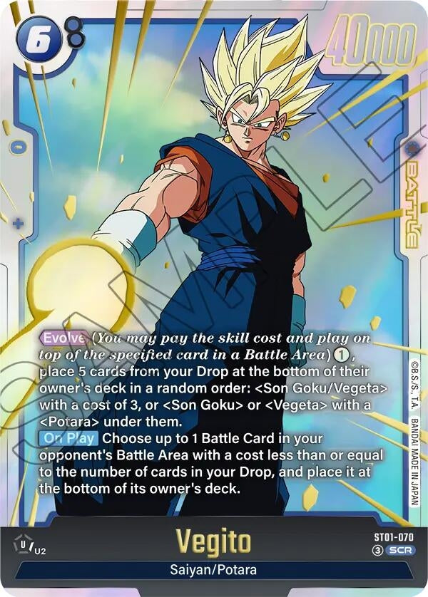 Image for Vegito - ST01-070 (ST01-070) (Story Booster 01) (ST01) - Dragon Ball Super: Fusion World
