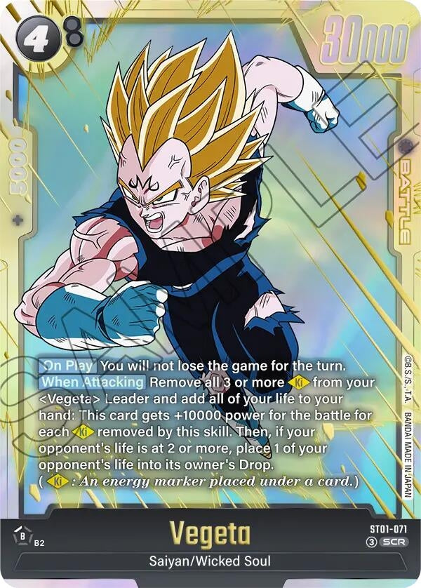 Image for Vegeta - ST01-071 (ST01-071) (Story Booster 01) (ST01) - Dragon Ball Super: Fusion World