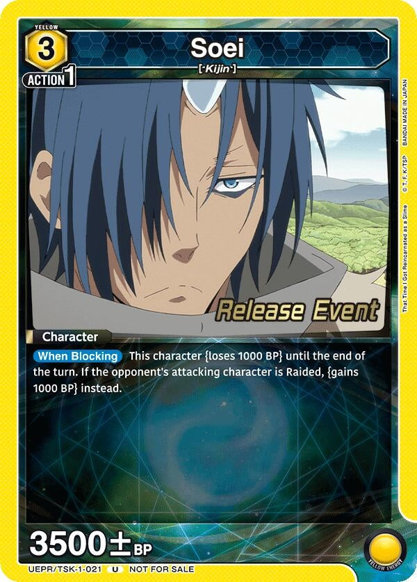 Image for Soei (021) (UEPR/TSK-1-021) (UE20BT: That Time I Got Reincarnated as a Slime Release Event Cards) (UE20BT_RE) - Union Arena