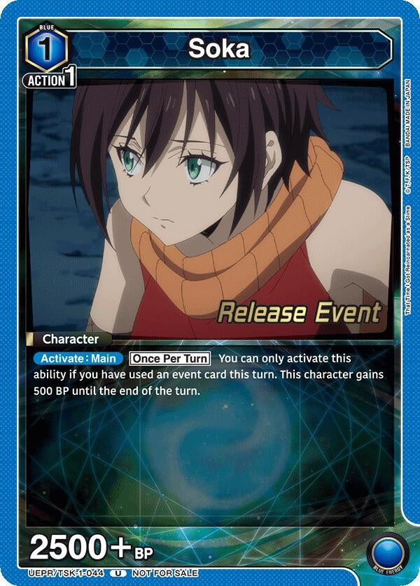 Image for Soka (044) (UEPR/TSK-1-044) (UE20BT: That Time I Got Reincarnated as a Slime Release Event Cards) (UE20BT_RE) - Union Arena