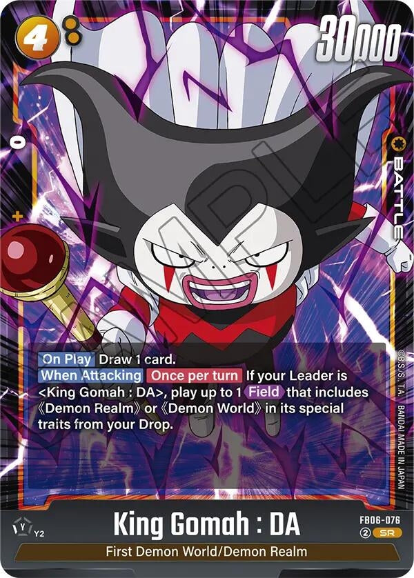 Image for King Gomah : DA - FB06-076 (FB06-076) (Fusion World Promotion Cards and Packs) (DBSFW_PR) - Dragon Ball Super: Fusion World