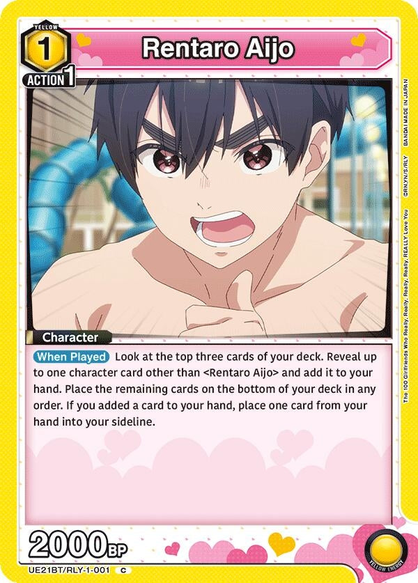 Image for Rentaro Aijo (001) (UE21BT/RLY-1-001) (UE21BT: The 100 Girlfriends Who Really, Really, Really, Really, REALLY Love You) (UE21BT) - Union Arena