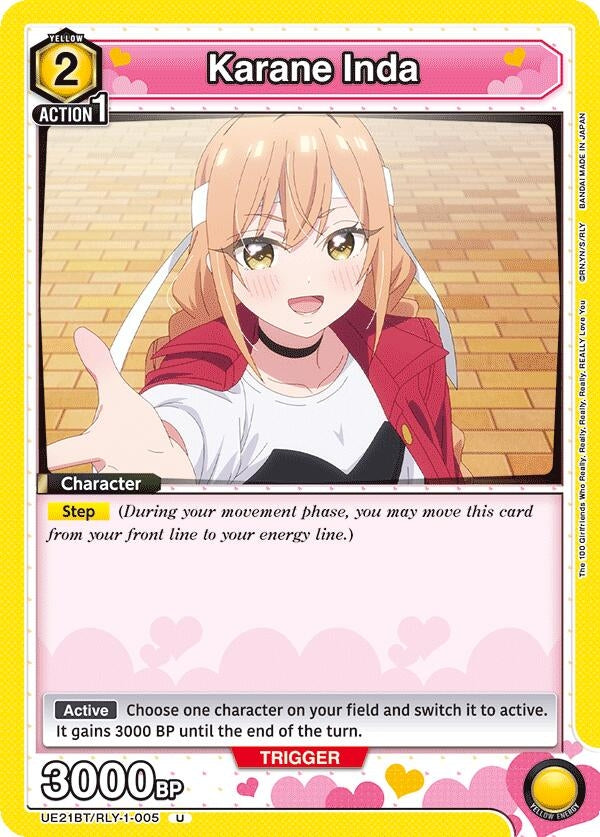 Image for Karane Inda (005) (UE21BT/RLY-1-005) (UE21BT: The 100 Girlfriends Who Really, Really, Really, Really, REALLY Love You) (UE21BT) - Union Arena