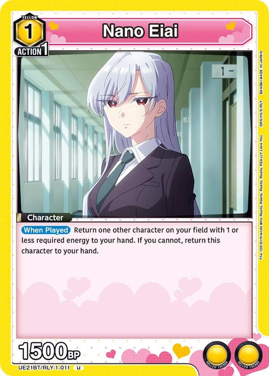 Image for Nano Eiai (011) (UE21BT/RLY-1-011) (UE21BT: The 100 Girlfriends Who Really, Really, Really, Really, REALLY Love You) (UE21BT) - Union Arena