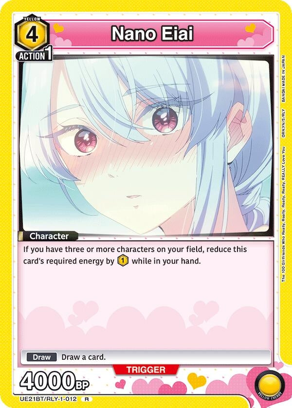 Image for Nano Eiai (012) (UE21BT/RLY-1-012) (UE21BT: The 100 Girlfriends Who Really, Really, Really, Really, REALLY Love You) (UE21BT) - Union Arena