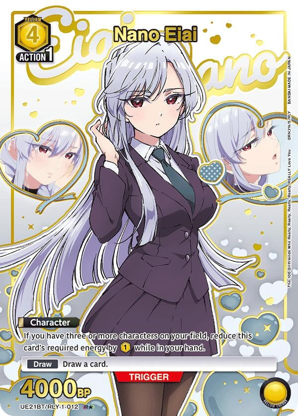 Image for Nano Eiai (012) (R*) (UE21BT/RLY-1-012) (UE21BT: The 100 Girlfriends Who Really, Really, Really, Really, REALLY Love You) (UE21BT) - Union Arena