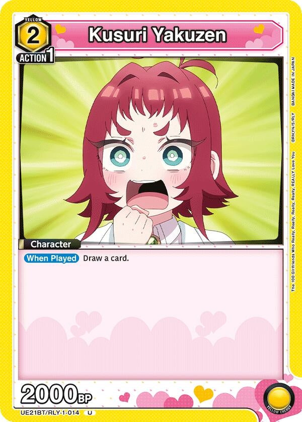 Image for Kusuri Yakuzen (014) (UE21BT/RLY-1-014) (UE21BT: The 100 Girlfriends Who Really, Really, Really, Really, REALLY Love You) (UE21BT) - Union Arena
