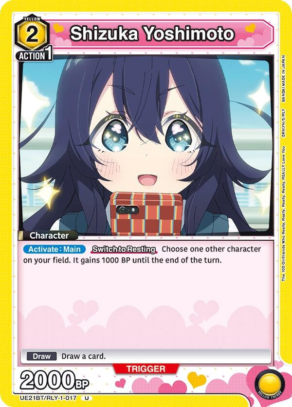 Image for Shizuka Yoshimoto (017) (UE21BT/RLY-1-017) (UE21BT: The 100 Girlfriends Who Really, Really, Really, Really, REALLY Love You) (UE21BT) - Union Arena