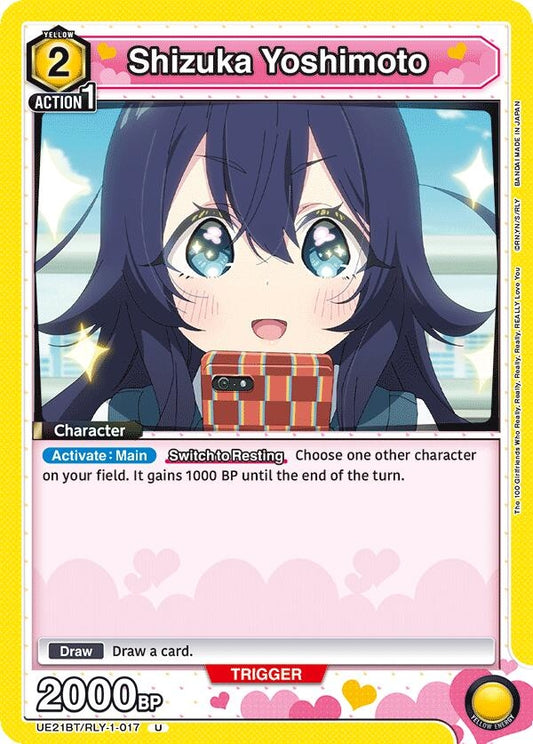 Image for Shizuka Yoshimoto (017) (UE21BT/RLY-1-017) (UE21BT: The 100 Girlfriends Who Really, Really, Really, Really, REALLY Love You) (UE21BT) - Union Arena