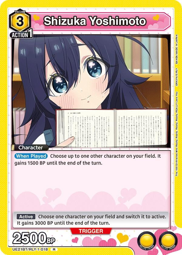 Image for Shizuka Yoshimoto (018) (UE21BT/RLY-1-018) (UE21BT: The 100 Girlfriends Who Really, Really, Really, Really, REALLY Love You) (UE21BT) - Union Arena