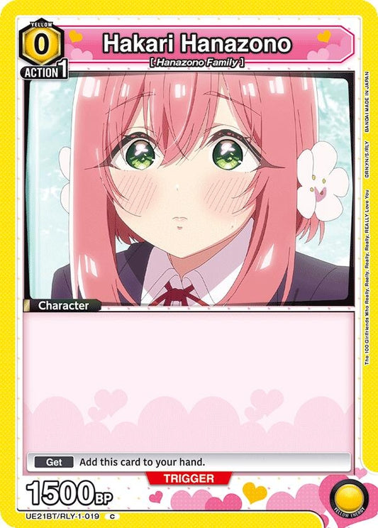 Image for Hakari Hanazono (019) (UE21BT/RLY-1-019) (UE21BT: The 100 Girlfriends Who Really, Really, Really, Really, REALLY Love You) (UE21BT) - Union Arena