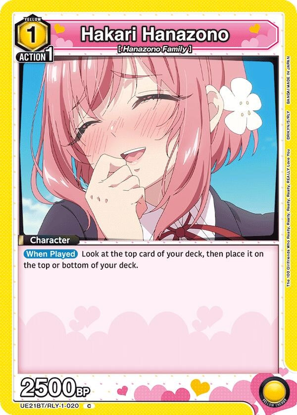 Image for Hakari Hanazono (020) (UE21BT/RLY-1-020) (UE21BT: The 100 Girlfriends Who Really, Really, Really, Really, REALLY Love You) (UE21BT) - Union Arena