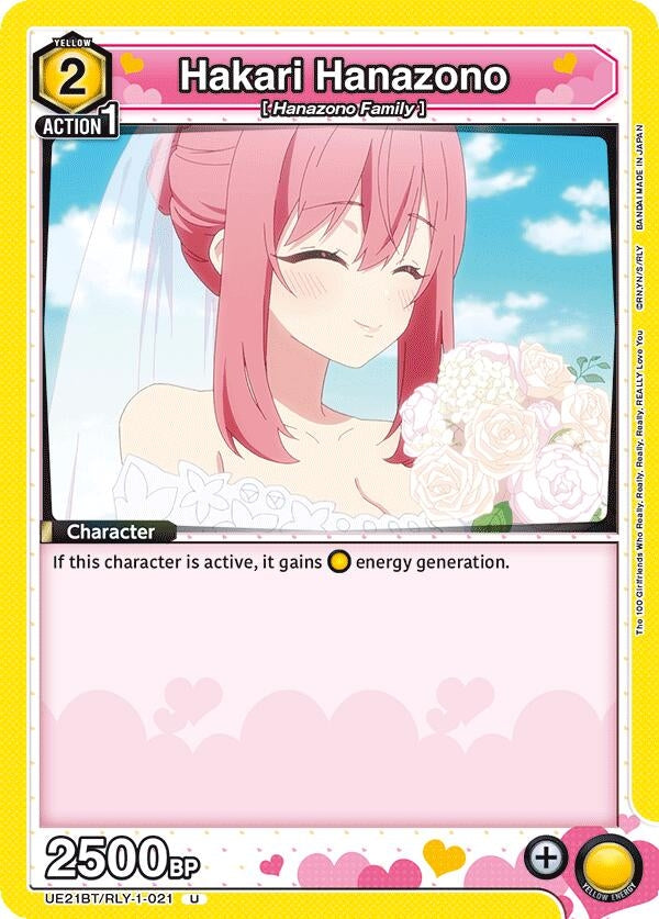 Image for Hakari Hanazono (021) (UE21BT/RLY-1-021) (UE21BT: The 100 Girlfriends Who Really, Really, Really, Really, REALLY Love You) (UE21BT) - Union Arena