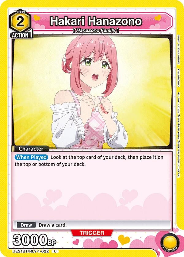 Image for Hakari Hanazono (022) (UE21BT/RLY-1-022) (UE21BT: The 100 Girlfriends Who Really, Really, Really, Really, REALLY Love You) (UE21BT) - Union Arena