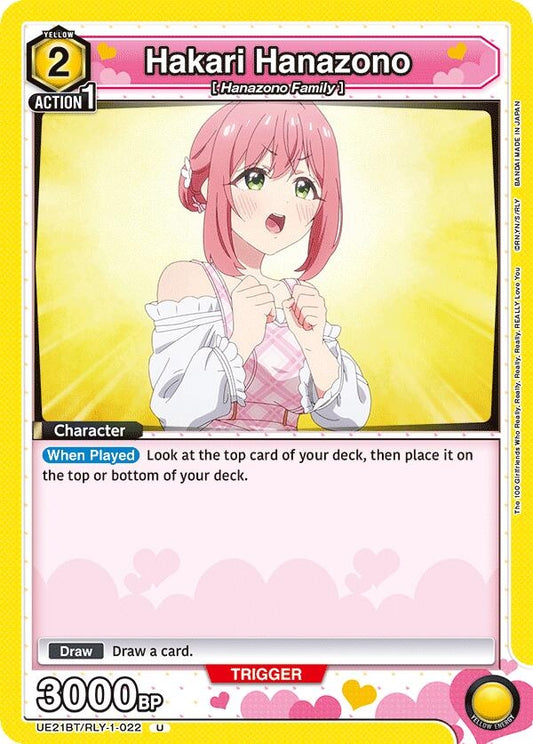 Image for Hakari Hanazono (022) (UE21BT/RLY-1-022) (UE21BT: The 100 Girlfriends Who Really, Really, Really, Really, REALLY Love You) (UE21BT) - Union Arena