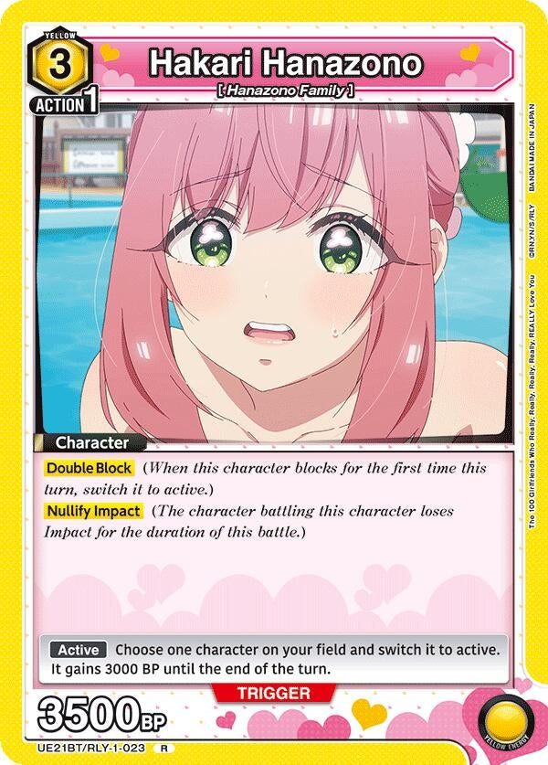 Image for Hakari Hanazono (023) (UE21BT/RLY-1-023) (UE21BT: The 100 Girlfriends Who Really, Really, Really, Really, REALLY Love You) (UE21BT) - Union Arena