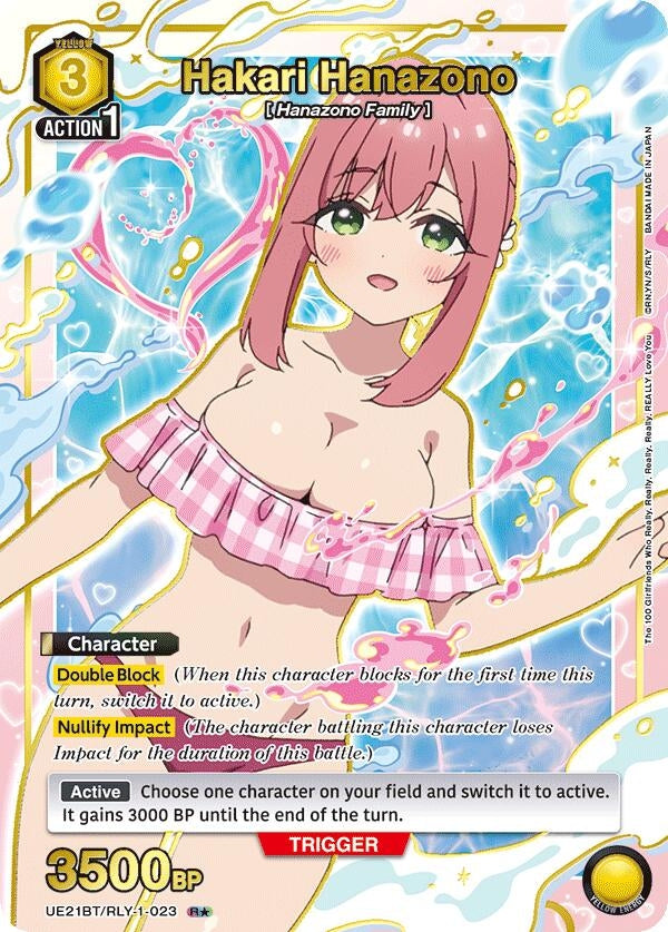 Image for Hakari Hanazono (023) (R*) (UE21BT/RLY-1-023) (UE21BT: The 100 Girlfriends Who Really, Really, Really, Really, REALLY Love You) (UE21BT) - Union Arena