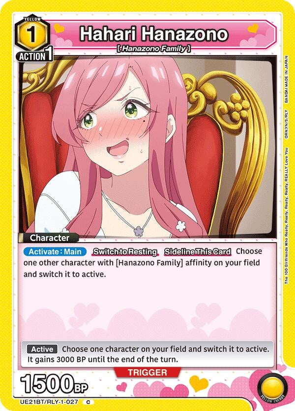 Image for Hahari Hanazono (027) (UE21BT/RLY-1-027) (UE21BT: The 100 Girlfriends Who Really, Really, Really, Really, REALLY Love You) (UE21BT) - Union Arena