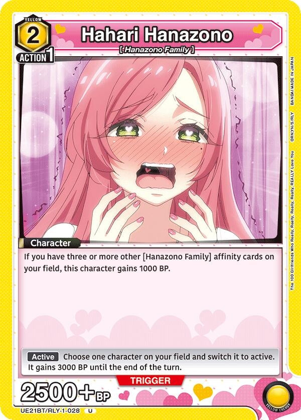 Image for Hahari Hanazono (028) (UE21BT/RLY-1-028) (UE21BT: The 100 Girlfriends Who Really, Really, Really, Really, REALLY Love You) (UE21BT) - Union Arena