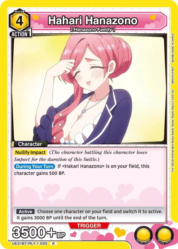 Image for Hahari Hanazono (030) (UE21BT/RLY-1-030) (UE21BT: The 100 Girlfriends Who Really, Really, Really, Really, REALLY Love You) (UE21BT) - Union Arena