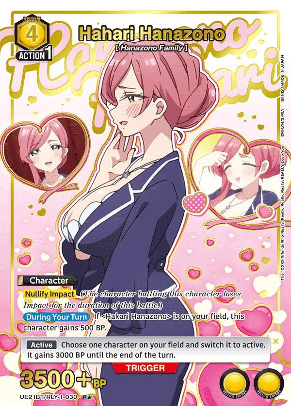 Image for Hahari Hanazono (030) (R*) (UE21BT/RLY-1-030) (UE21BT: The 100 Girlfriends Who Really, Really, Really, Really, REALLY Love You) (UE21BT) - Union Arena