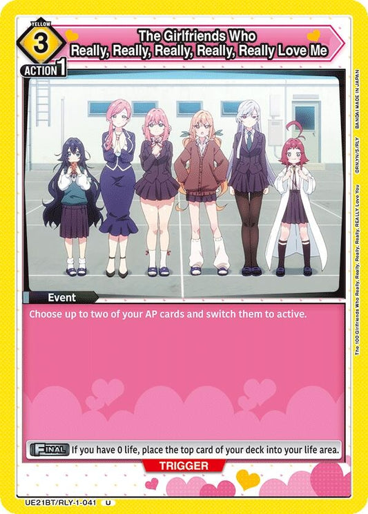Image for The Girlfriends Who Really, Really, Really, Really, Really Love Me (041) (UE21BT/RLY-1-041) (UE21BT: The 100 Girlfriends Who Really, Really, Really, Really, REALLY Love You) (UE21BT) - Union Arena