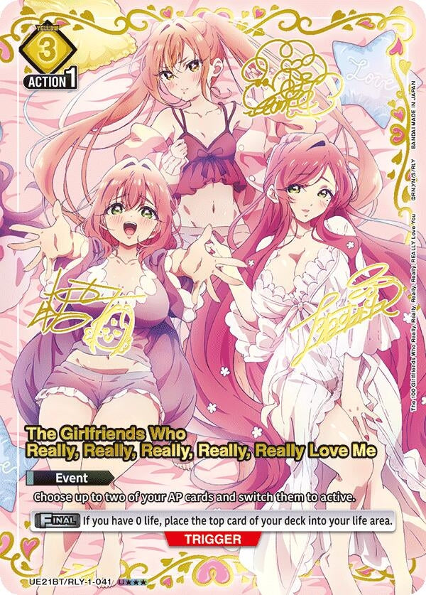 Image for The Girlfriends Who Really, Really, Really, Really, Really Love Me (041) (U***) (UE21BT/RLY-1-041) (UE21BT: The 100 Girlfriends Who Really, Really, Really, Really, REALLY Love You) (UE21BT) - Union Arena