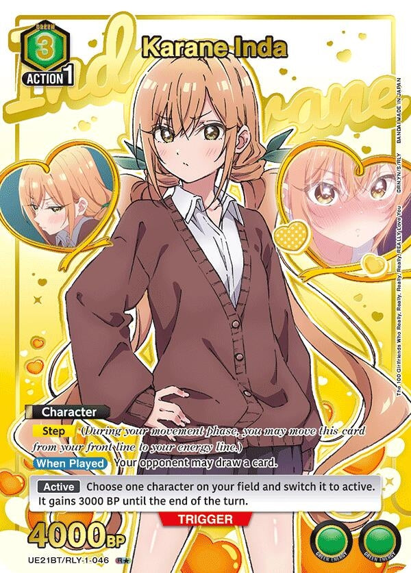 Image for Karane Inda (046) (R*) (UE21BT/RLY-1-046) (UE21BT: The 100 Girlfriends Who Really, Really, Really, Really, REALLY Love You) (UE21BT) - Union Arena