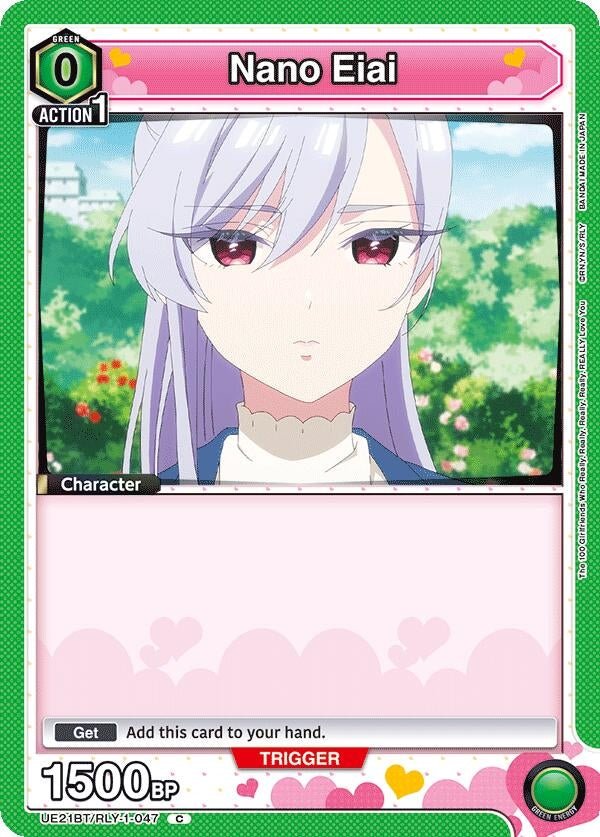 Image for Nano Eiai (047) (UE21BT/RLY-1-047) (UE21BT: The 100 Girlfriends Who Really, Really, Really, Really, REALLY Love You) (UE21BT) - Union Arena