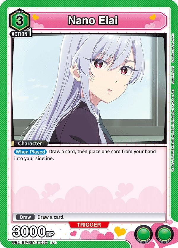 Image for Nano Eiai (050) (UE21BT/RLY-1-050) (UE21BT: The 100 Girlfriends Who Really, Really, Really, Really, REALLY Love You) (UE21BT) - Union Arena