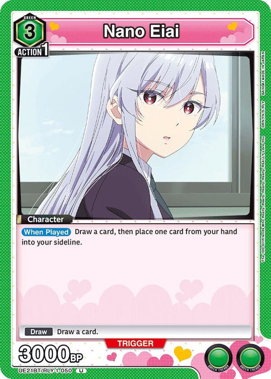 Image for Nano Eiai (050) (UE21BT/RLY-1-050) (UE21BT: The 100 Girlfriends Who Really, Really, Really, Really, REALLY Love You) (UE21BT) - Union Arena