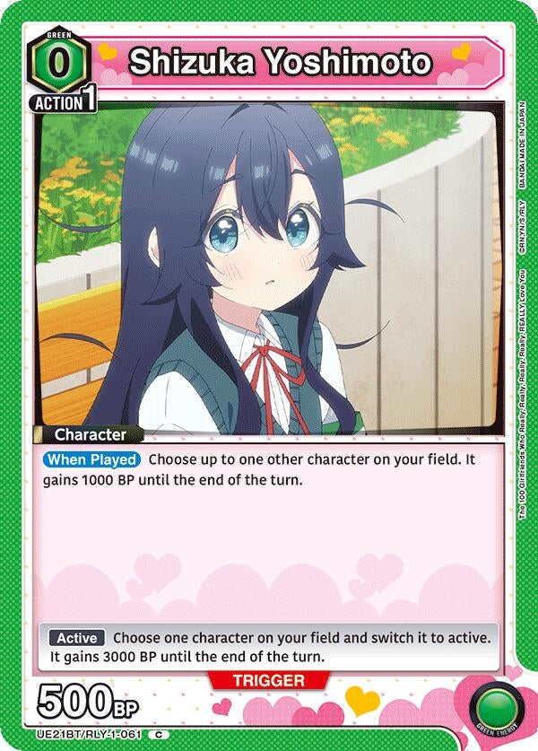 Image for Shizuka Yoshimoto (061) (UE21BT/RLY-1-061) (UE21BT: The 100 Girlfriends Who Really, Really, Really, Really, REALLY Love You) (UE21BT) - Union Arena