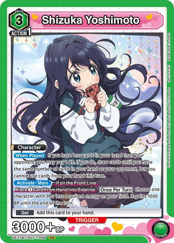Image for Shizuka Yoshimoto (066) (UE21BT/RLY-1-066) (UE21BT: The 100 Girlfriends Who Really, Really, Really, Really, REALLY Love You) (UE21BT) - Union Arena