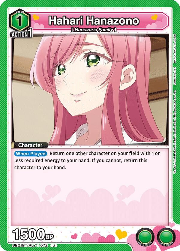 Image for Hahari Hanazono (072) (UE21BT/RLY-1-072) (UE21BT: The 100 Girlfriends Who Really, Really, Really, Really, REALLY Love You) (UE21BT) - Union Arena