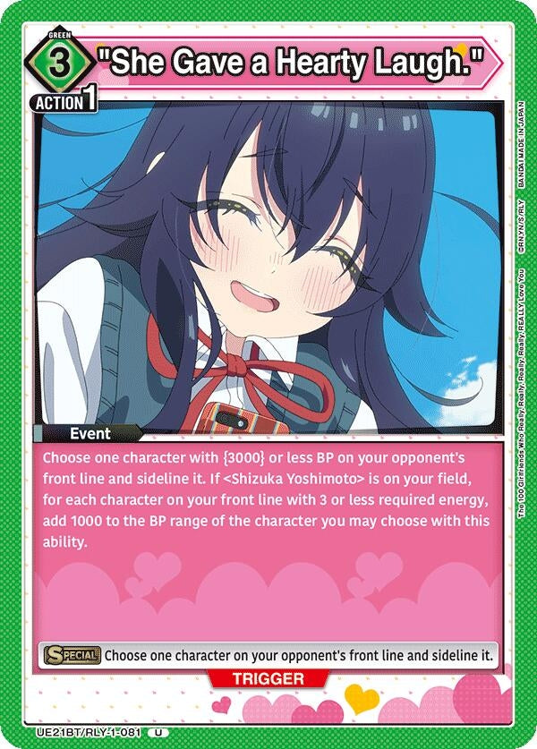 Image for "She Gave a Hearty Laugh." (UE21BT/RLY-1-081) (UE21BT: The 100 Girlfriends Who Really, Really, Really, Really, REALLY Love You) (UE21BT) - Union Arena
