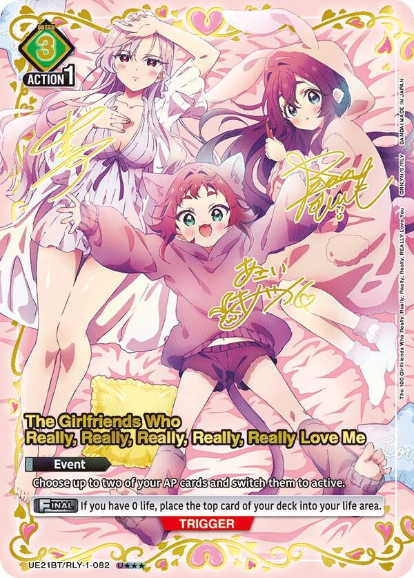 Image for The Girlfriends Who Really, Really, Really, Really, Really Love Me (082) (U***) (UE21BT/RLY-1-082) (UE21BT: The 100 Girlfriends Who Really, Really, Really, Really, REALLY Love You) (UE21BT) - Union Arena
