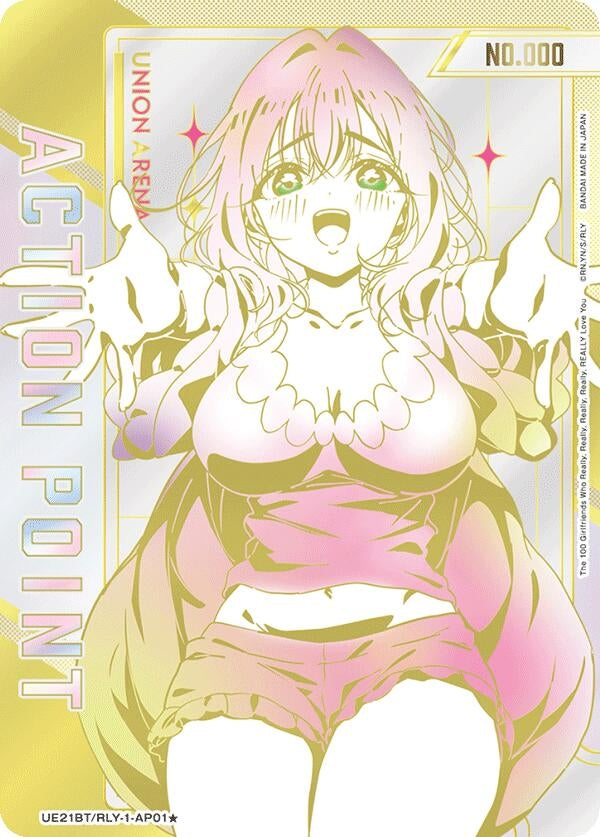 Image for Action Point Card (AP01*) (Serial Numbered) (UE21BT/RLY-1-AP01) (UE21BT: The 100 Girlfriends Who Really, Really, Really, Really, REALLY Love You) (UE21BT) - Union Arena