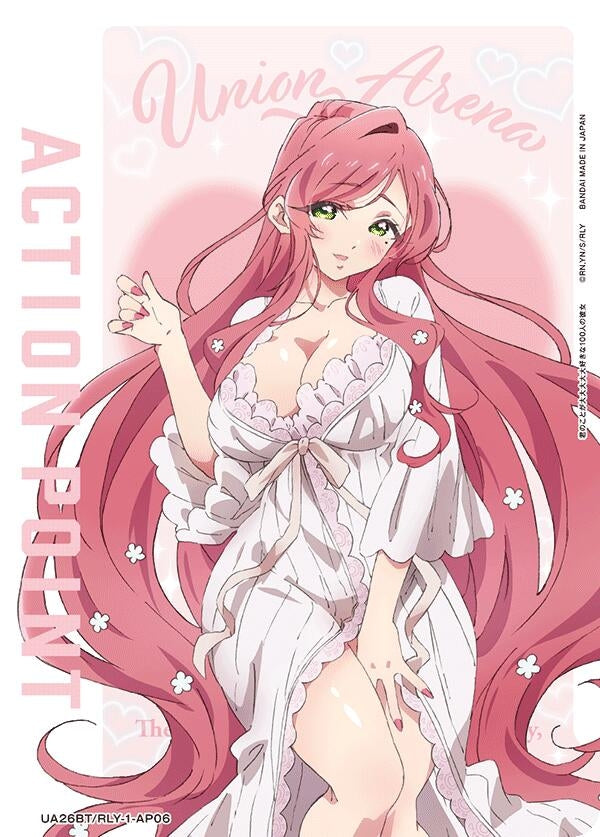 Image for Action Point Card (AP06) (UE21BT/RLY-1-AP06) (UE21BT: The 100 Girlfriends Who Really, Really, Really, Really, REALLY Love You) (UE21BT) - Union Arena