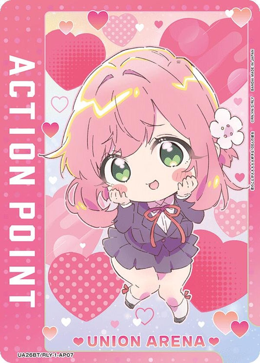 Image for Action Point Card (AP07) (UE21BT/RLY-1-AP07) (UE21BT: The 100 Girlfriends Who Really, Really, Really, Really, REALLY Love You) (UE21BT) - Union Arena