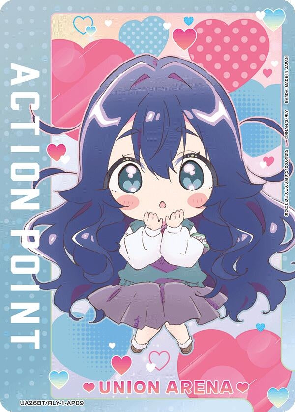 Image for Action Point Card (AP09) (UE21BT/RLY-1-AP09) (UE21BT: The 100 Girlfriends Who Really, Really, Really, Really, REALLY Love You) (UE21BT) - Union Arena