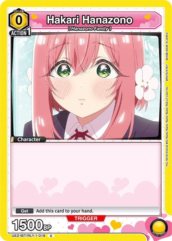 Image for Hakari Hanazono (019) (Box Topper Foil) (UE21BT/RLY-1-019) (UE21BT: The 100 Girlfriends Who Really, Really, Really, Really, REALLY Love You) (UE21BT) - Union Arena