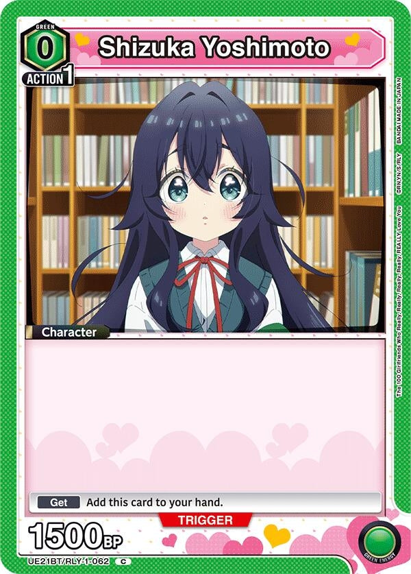 Image for Shizuka Yoshimoto (062) (Box Topper Foil) (UE21BT/RLY-1-062) (UE21BT: The 100 Girlfriends Who Really, Really, Really, Really, REALLY Love You) (UE21BT) - Union Arena