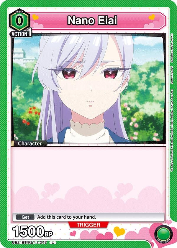Image for Nano Eiai (047) (Box Topper Foil) (UE21BT/RLY-1-047) (UE21BT: The 100 Girlfriends Who Really, Really, Really, Really, REALLY Love You) (UE21BT) - Union Arena