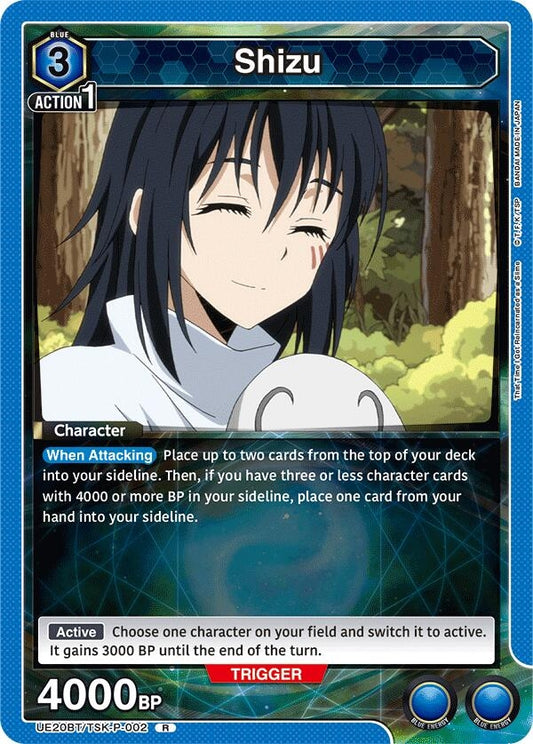 Image for Shizu (P-002) (UE20BT/TSK-P-002) (UE20BT: That Time I Got Reincarnated as a Slime) (UE20BT) - Union Arena