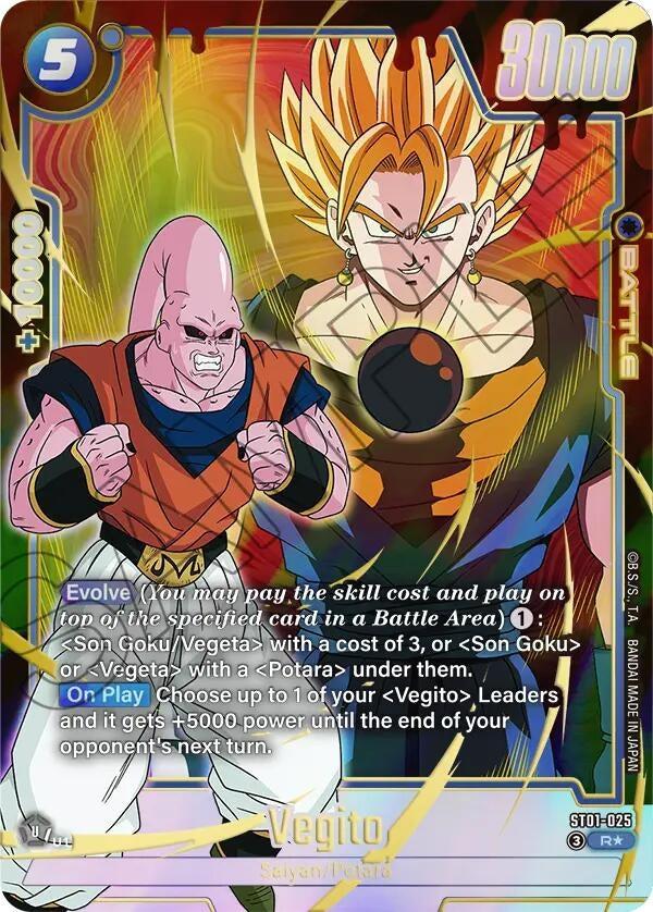 Image for Vegito - ST01-025 (Alternate Art) (ST01-025) (Story Booster 01) (ST01) - Dragon Ball Super: Fusion World