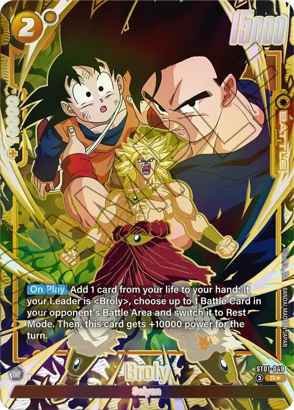 Image for Broly - ST01-049 (Alternate Art) (ST01-049) (Story Booster 01) (ST01) - Dragon Ball Super: Fusion World