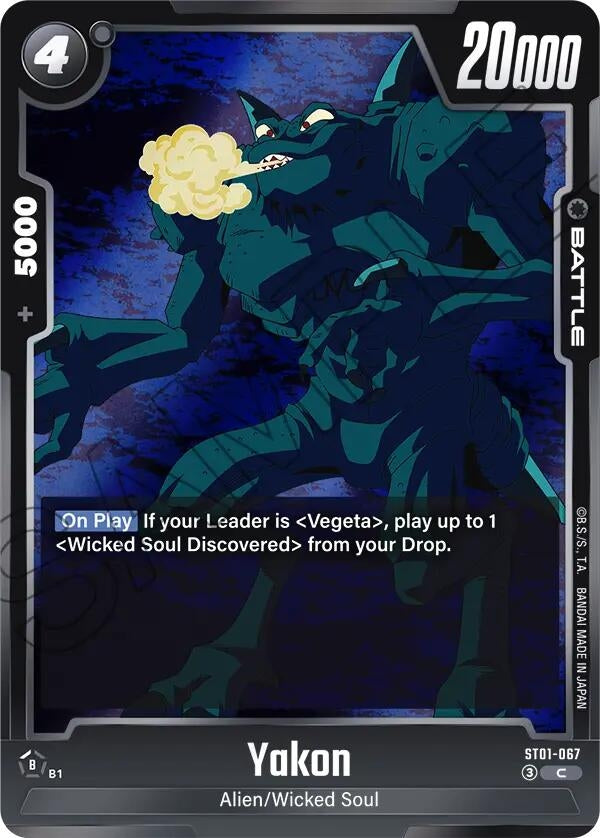 Image for Yakon (ST01-067) (Story Booster 01) (ST01) - Dragon Ball Super: Fusion World