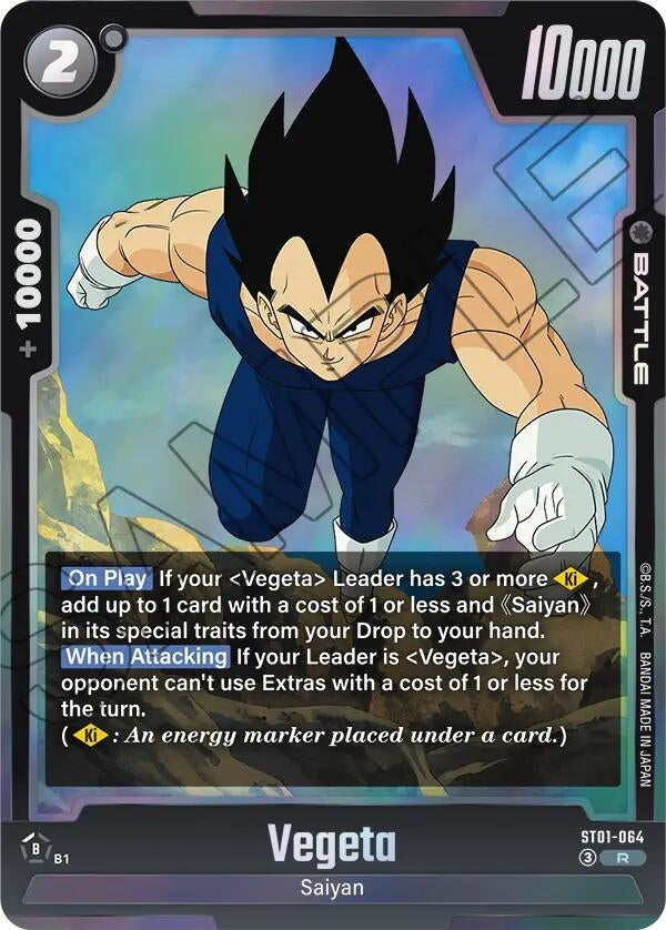 Image for Vegeta - ST01-064 (ST01-064) (Story Booster 01) (ST01) - Dragon Ball Super: Fusion World