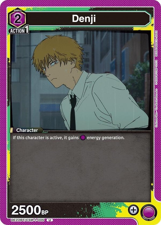 Image for Denji (005) (UE22BT/CSM-1-005) (UE22BT: CHAINSAW MAN) (UE22BT) - Union Arena